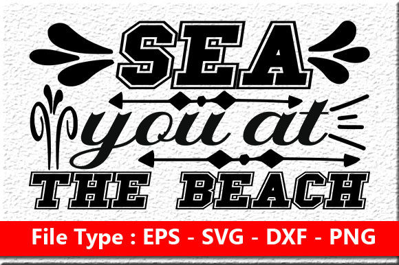 Sea You at the Beach Embroidery Design